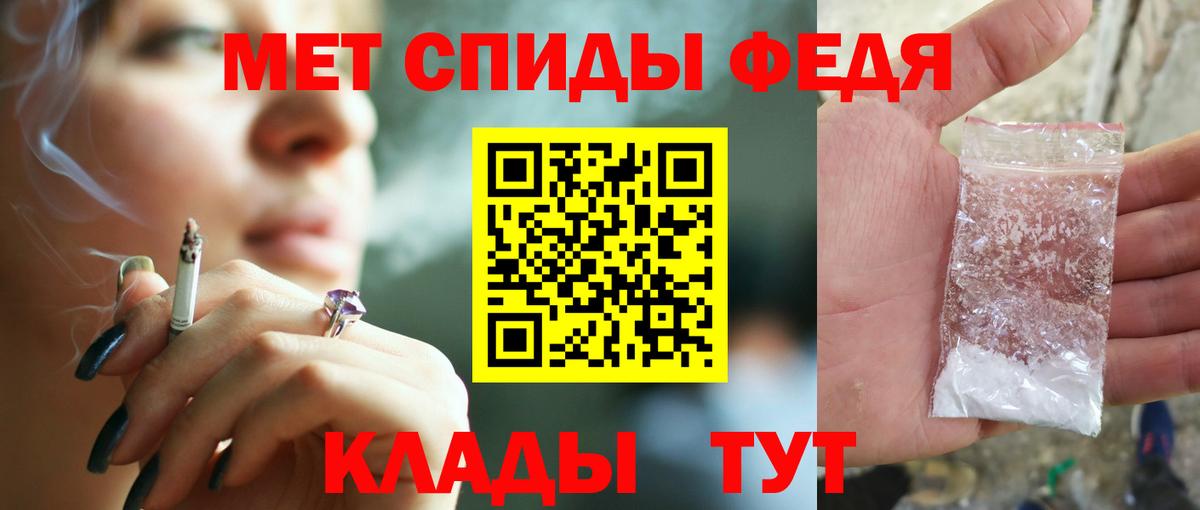 АМФ VHQ Казань