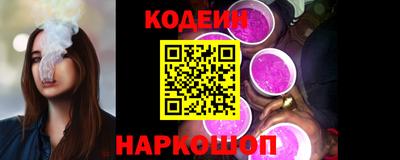 прущая мука Можайск