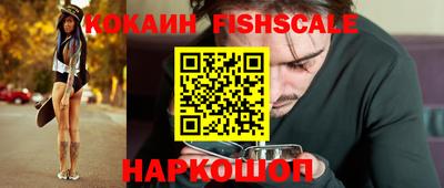 прущая мука Можайск