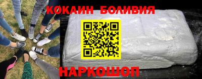 прущая мука Можайск