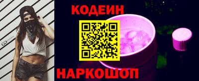 стафф Моздок