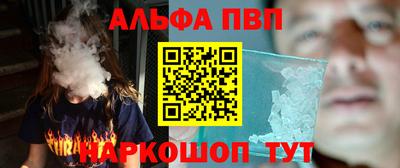 прущая мука Можайск