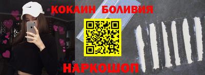 стафф Моздок