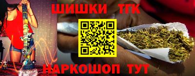 прущая мука Можайск