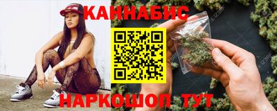 прущая мука Можайск