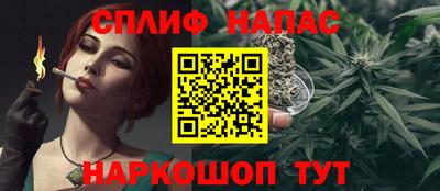 прущая мука Можайск