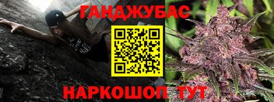 прущая мука Можайск