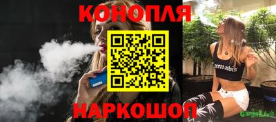 стафф Моздок