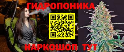 кокаин перу Можга