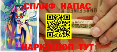 прущая мука Можайск