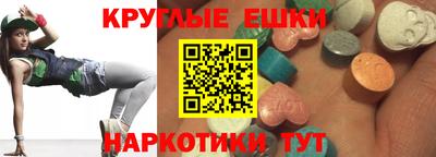 кокаин перу Можга