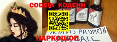 прущая мука Можайск