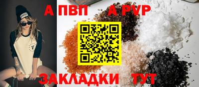 прущая мука Можайск