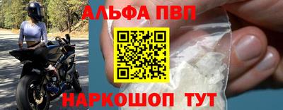 прущая мука Можайск
