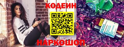 стафф Моздок