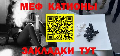 кокаин перу Можга